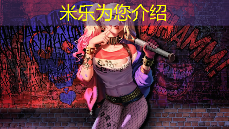 <strong>米乐为您介绍：哑铃锻炼哪些部位图解</strong>
